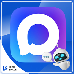 LeadSpace: Интеграция чат-бота мессенджера MAX с открытыми линиями Битрикс24